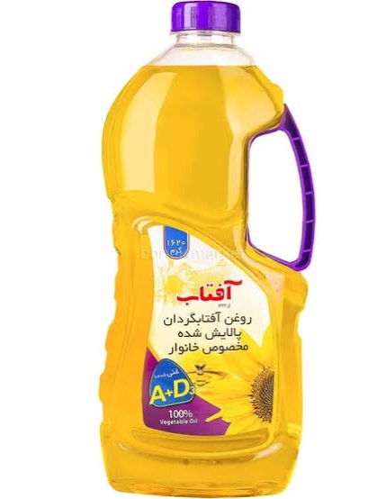 آفتاب روغن آفتابگردان مخصوص خانوار 1620گرمی