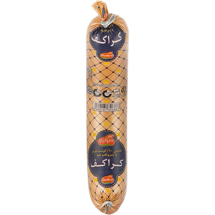 کاله کالباس 60%گوشت قرمز باپنیر کراکف 300گرمی