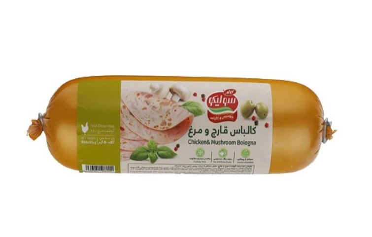 کالباس قارچ ومرغ 55%(پروتئین)
