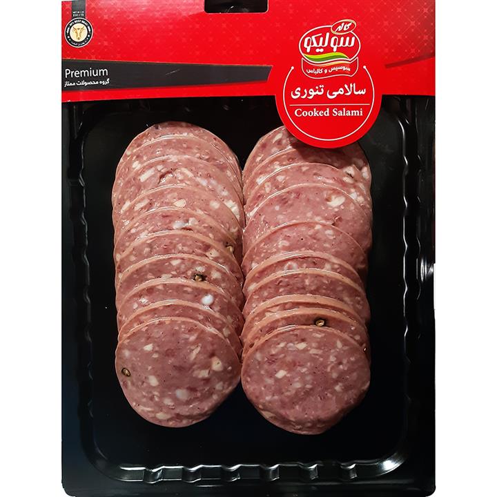 کاله سولیکو سالامی تنوری 250 گرمی