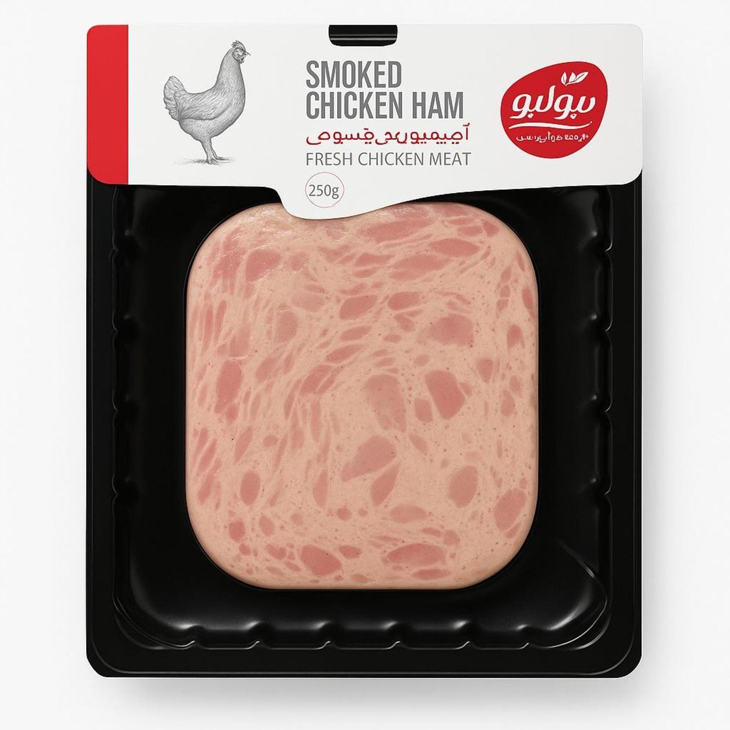 کاله سولیکو ژامپون مرغ دودی 250 گرم
