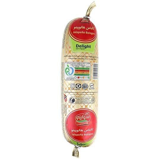 کاله کالباس هالوپینو گوشت قرمز 500 گرمی