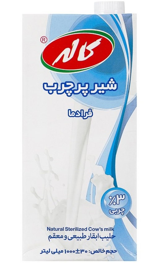 کاله شیر پرچرب فرادما 1000 میلی