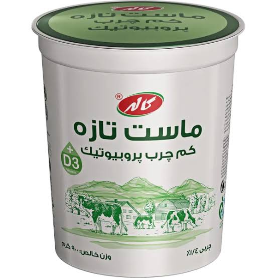 کاله ماست کم چرب پرو بیوتیک  900 گرم