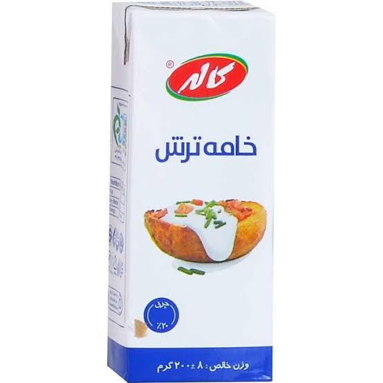 کاله خامه ترش 200 گرمی
