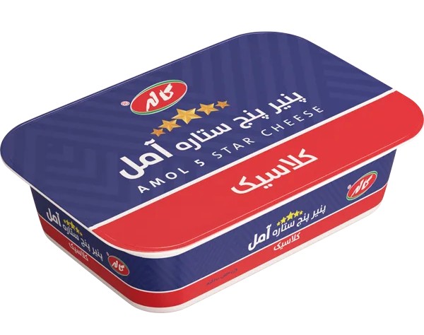 کاله پنیر پنج ستاره 100گرم