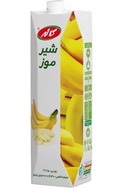 کاله شیرموز فرادما کم چرب 1000 میلی