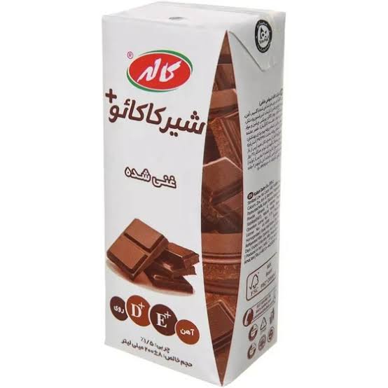 کاله شیر کاکائو فرا پاستوریزه 200 میلی
