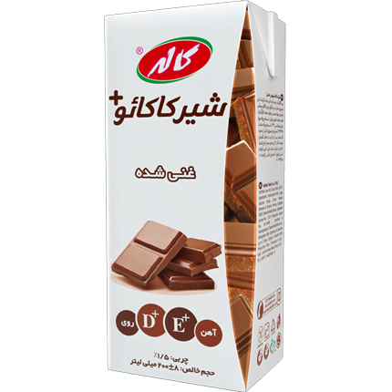 کاله شیر کاکائو غنی شده 200 میلی
