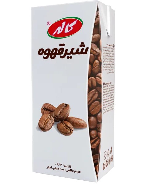 کاله شیر قهوه 200 میلی