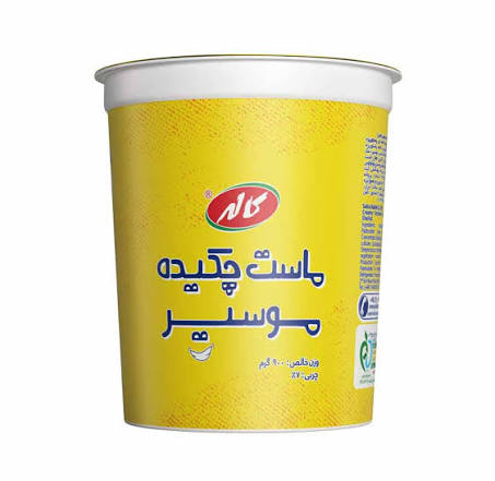 کاله ماست چکیده موسیر 900 گرمی