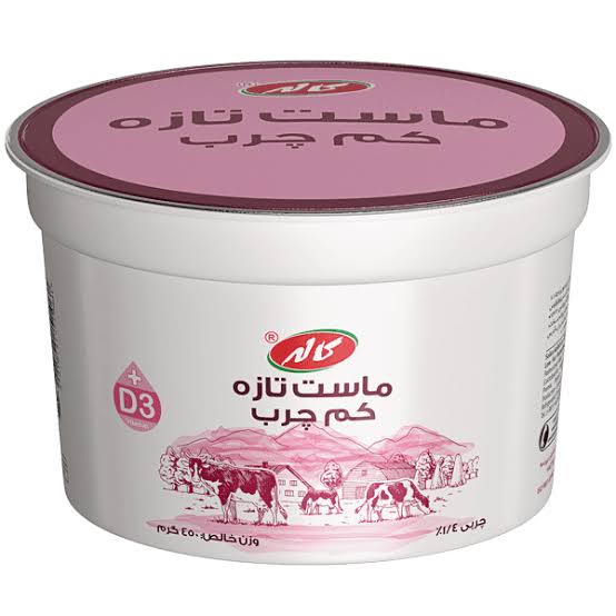 کاله ماست تازه کم چرب 450گرمی