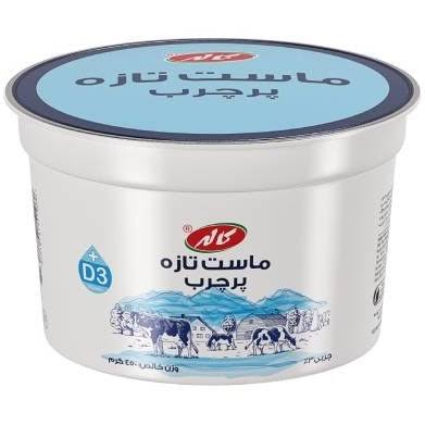 کاله ماست تازه پرچرب 450گرمی