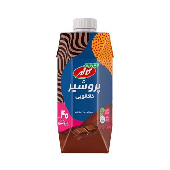 کاله پرو شیر شکلاتی 330