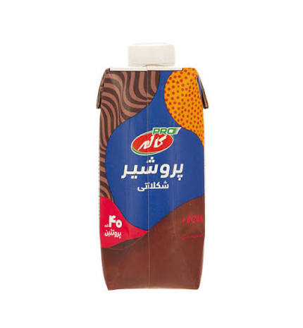کاله پروشیر شکلاتی 330 میلی