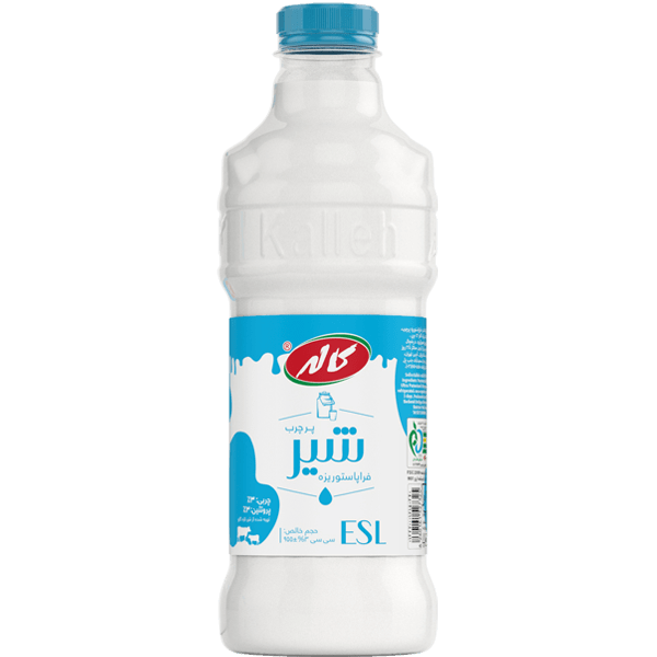کاله شیر بطری eslچربی