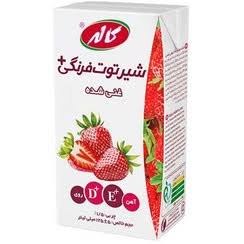 کاله میلک شیک توت فرنگی 200سی سی