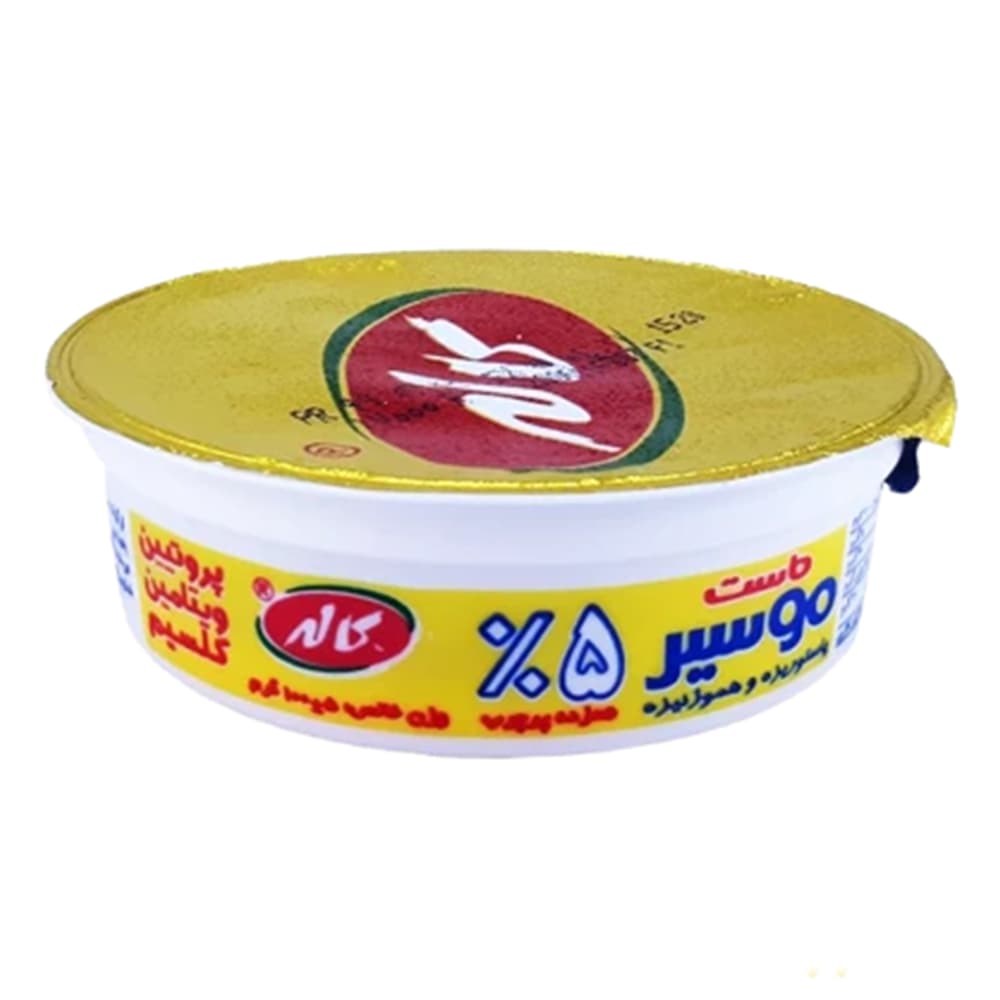 کاله ماست چکیده موسیر 100 گرمی