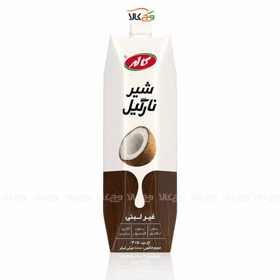 کاله آژیل شیر نارگیل غیرلبنی بدون شکر 1000 میلی