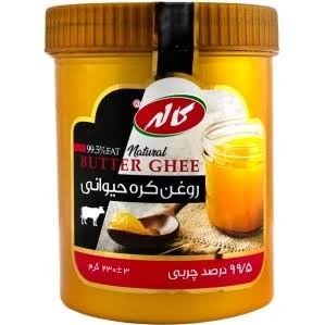 کاله روغن کره حیوانی 430 گرمی