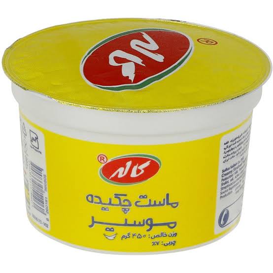 کاله ماست چکیده موسیر 450 گرمی
