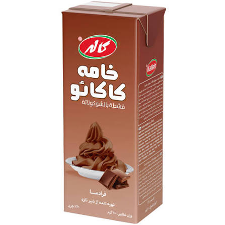 کاله خامه کاکائویی 20 درصد چربی200 میلی