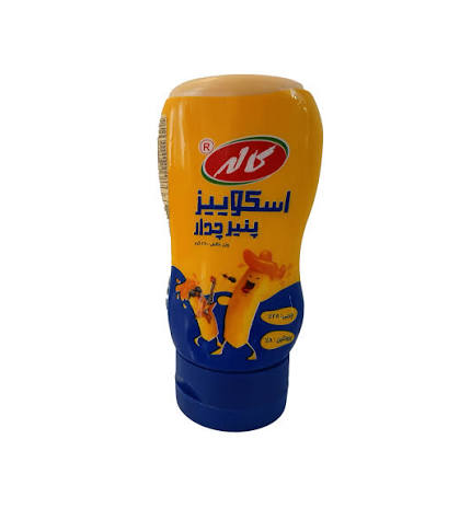 کاله پنیر اسکوئیز چدار250 گرمی