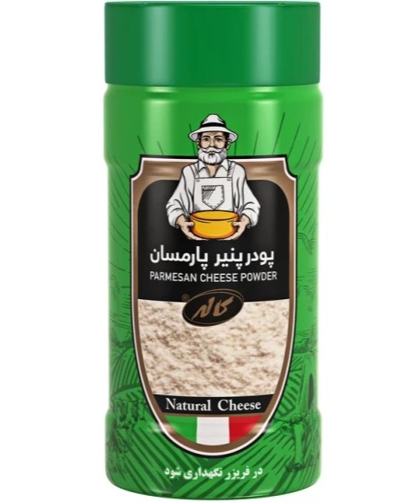 پنیر پارمسان 80گرم