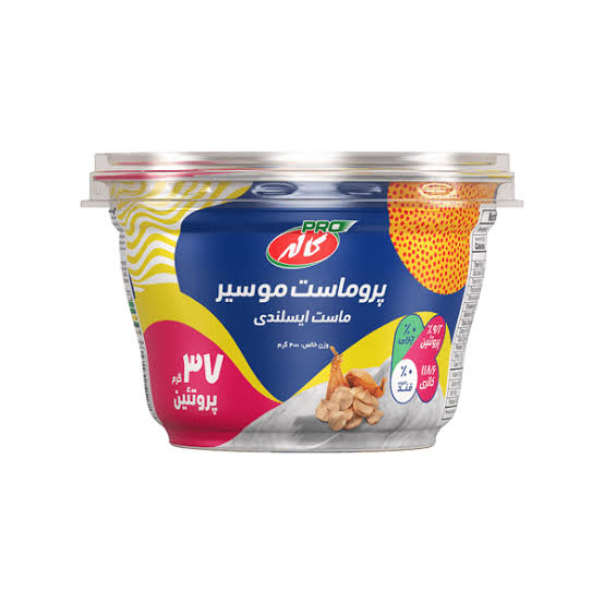 کاله پرو ماست موسیر ماست ایسلندی 400 گرمی