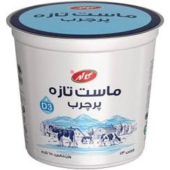 کاله ماست تازه پر چرب 650 گرمی