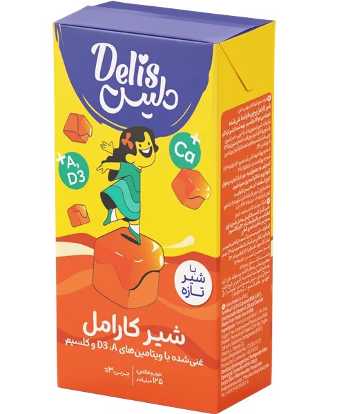 دلیس شیر کارامل 125 میل