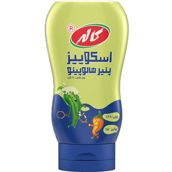 کاله پنیر اسکوییز هالوپینو