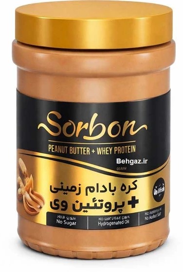 سوربن کره بادام زمینی پروتئین 400گرمی
