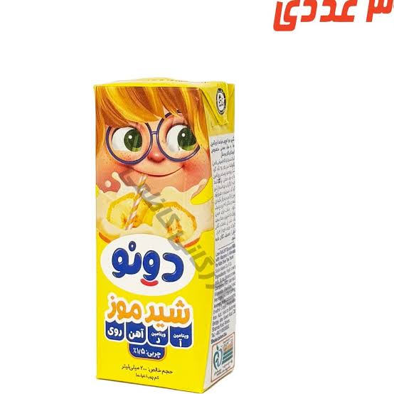 دونو شیرموز کم چرب فرادما 200 میلی