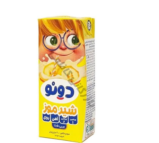 کاله پنیر پنج ستاره زیره 100گرم
