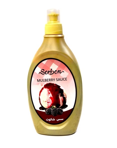 سوربن سس شاتوت 500 گرمی