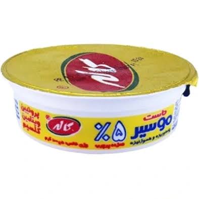 کاله ماست چکیده موسیر چیلی 100گرمی