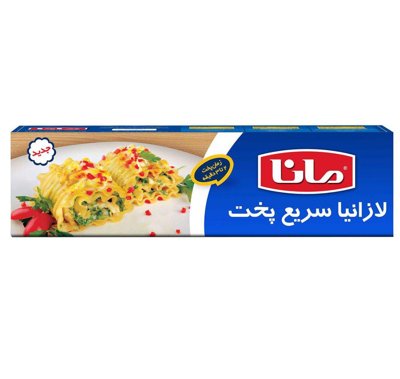 مانا لازانیا سبزیجاتهمراه باادویه مخلوط 300 گرم
