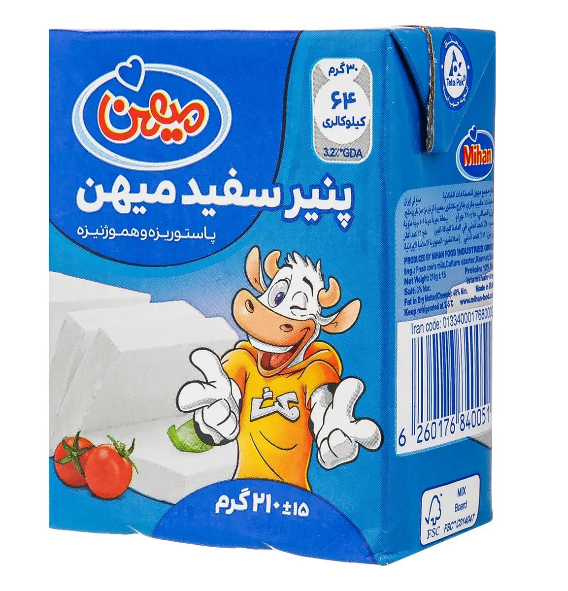 میهن پنیر سفید 210 گرمی