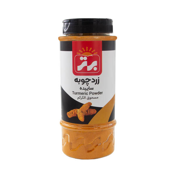 برتر زردچوبه ساییده نمکپاشی 300گرمی