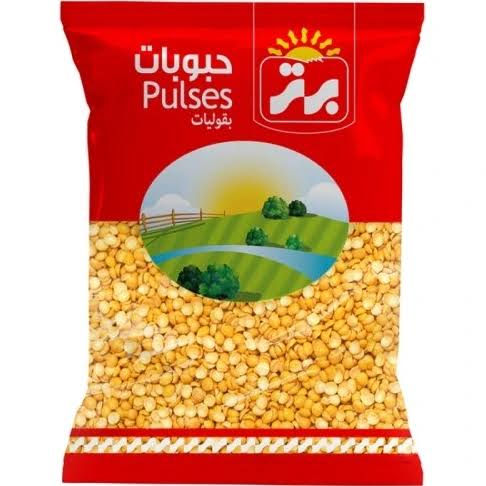 برترلپه تبریزی900