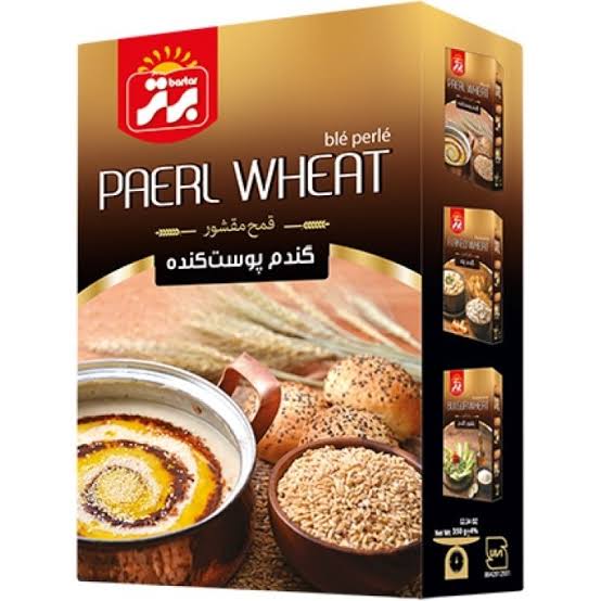برتر گندم پوست کنده 350 گرمی