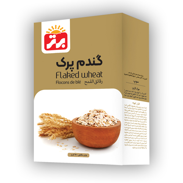 برترگندم پرک 200گرمی