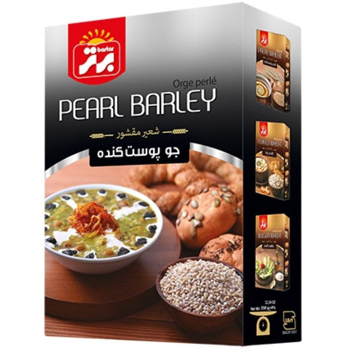 برتر جوی پوست کنده 350گرمی