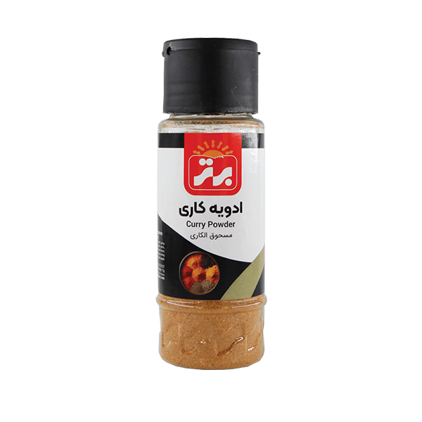 برتر ادویه کاری نمک پاش 75گرمی