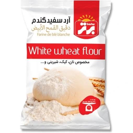 برتر آرد سفید گندم نول 1 500 گرم