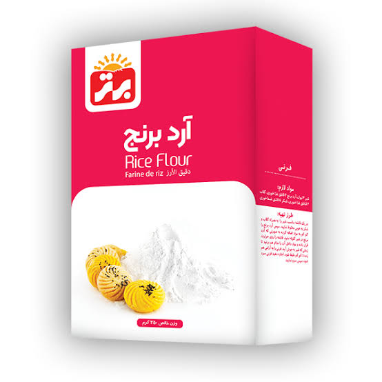برتر آرد برنج 300 'گرمی