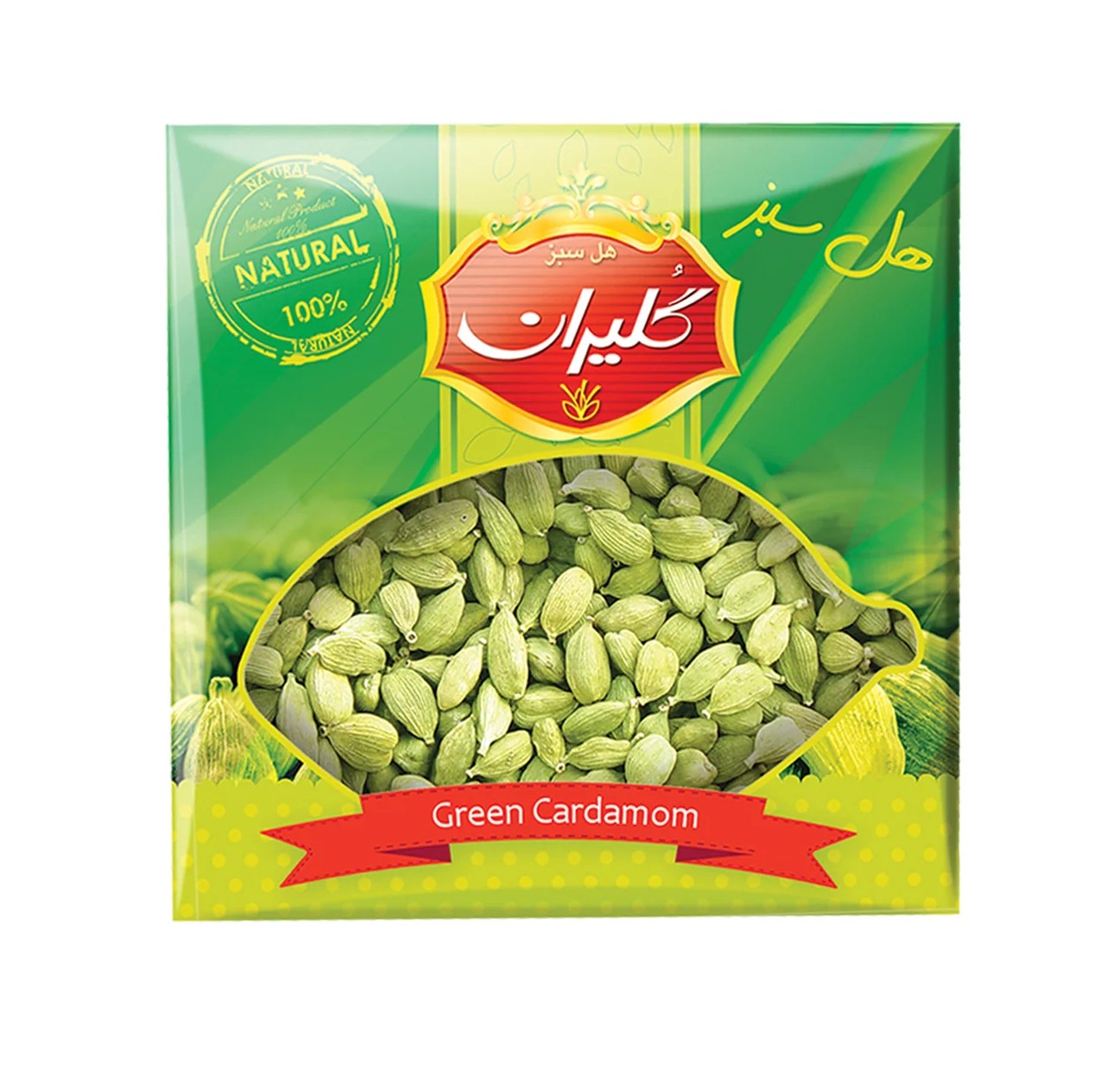 برتر هل سبز 10گرمی