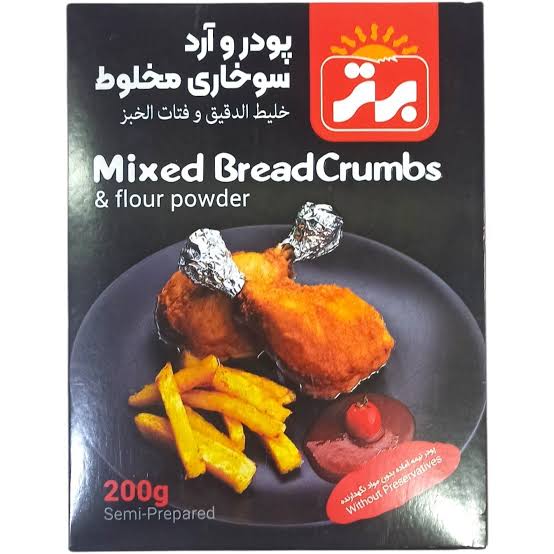 برتر پودر سوخاری 200گرمی