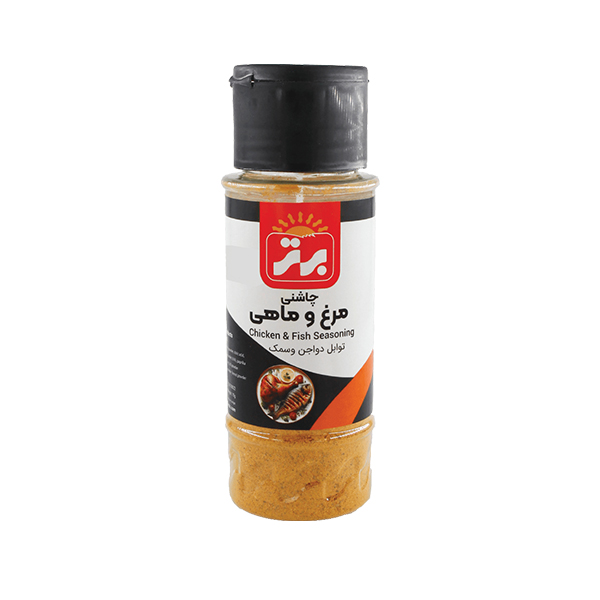 برترچاشنی مرغ و ماهی 75